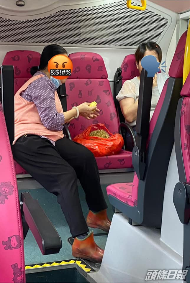 Tai Po 大埔 FB