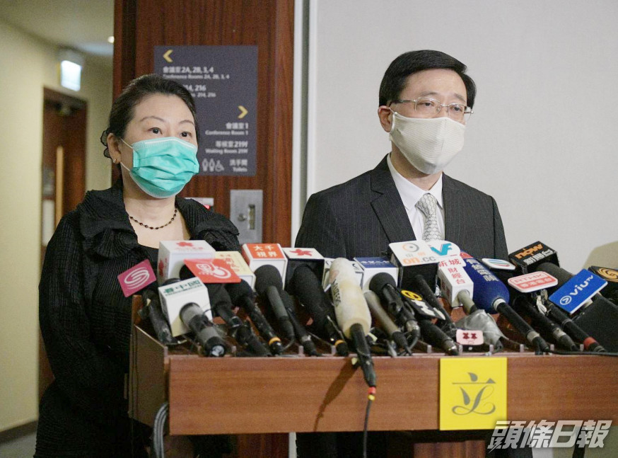 【國安法】李家超:實施細則讓警員有需要時使用適當權力