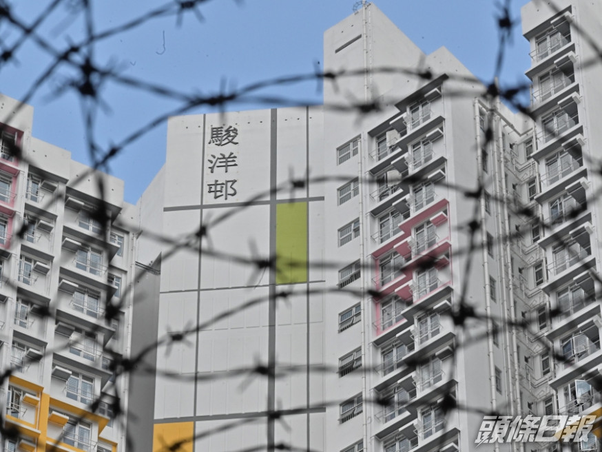 食衞局昨日回覆,鑑於疫情反覆,有需要繼續使用部分駿洋邨單位至八月中。資料圖片