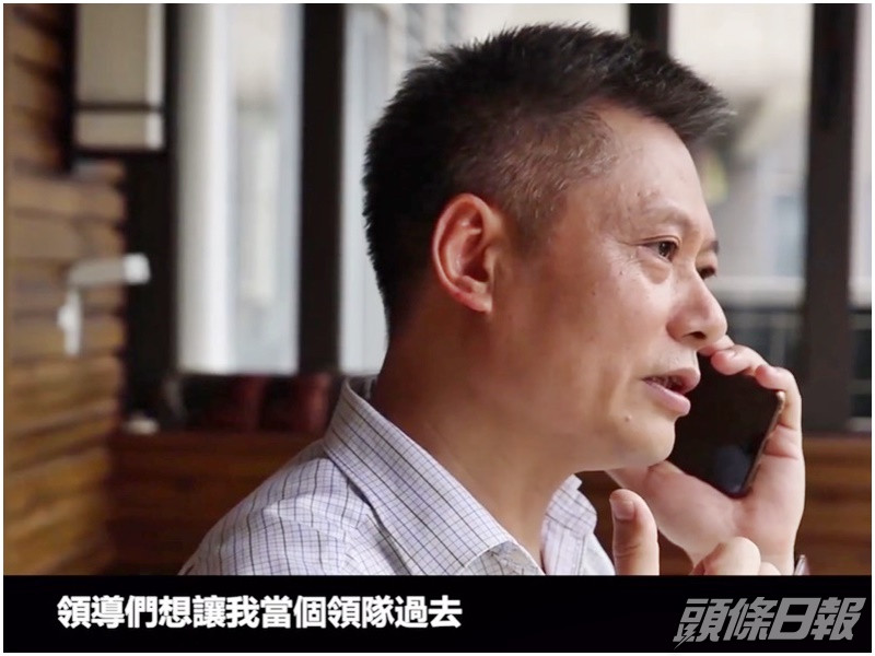 余德文指支援隊的主要任務是協助特區政府開展大規模的人群核酸檢測。「新華香港」fb截圖