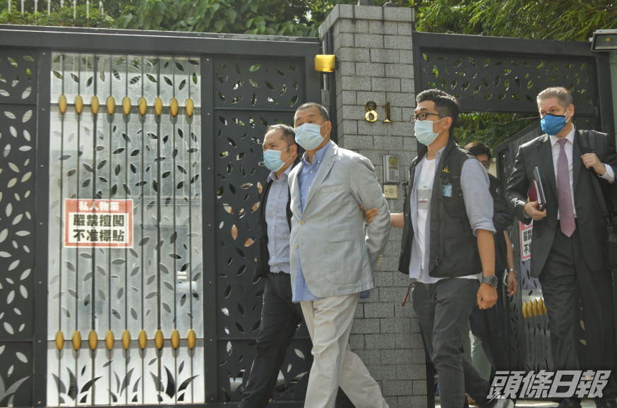 警方昨日以涉嫌違反《港區國安法》等罪,先後拘捕10人,包括壹傳媒創辦人黎智英。 資料圖片