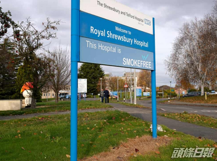 涉事醫院分別為Royal Shrewsbury Hospital,以及Telford Princess Royal Hospital。網圖