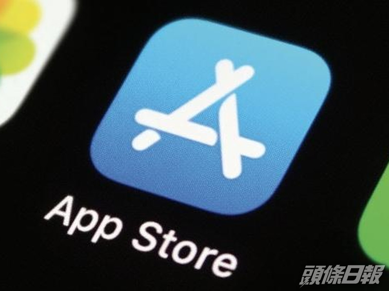 內地App store發生了大規模下架事件。