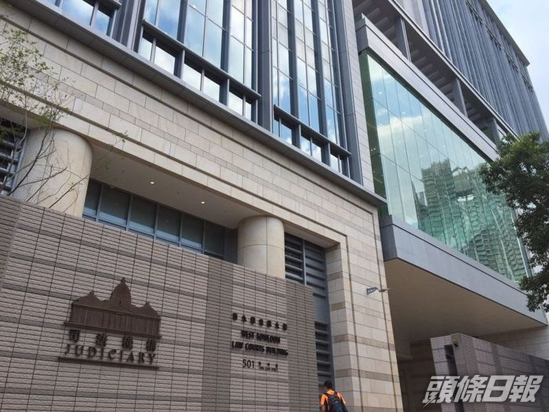 涉深水埗刑毀欄杆膠鏈 測量主任自辯撠親失平衡扯斷