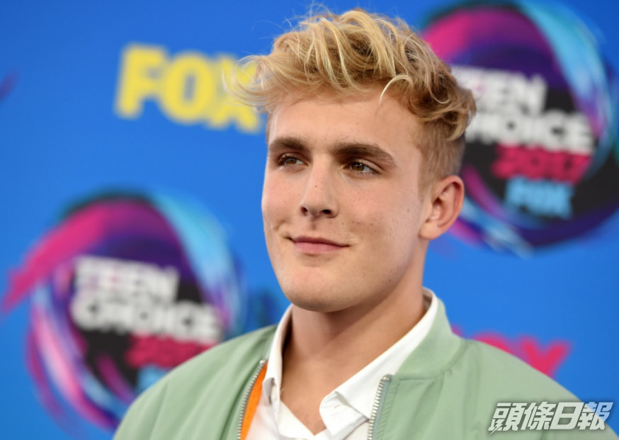FBI突擊搜查YouTube網紅Jake Paul寓所。AP圖