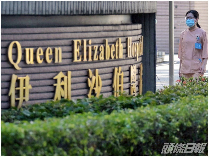 伊院一名居九龍城土瓜灣定安大廈E座的84歲確診女病人不治。資料圖片