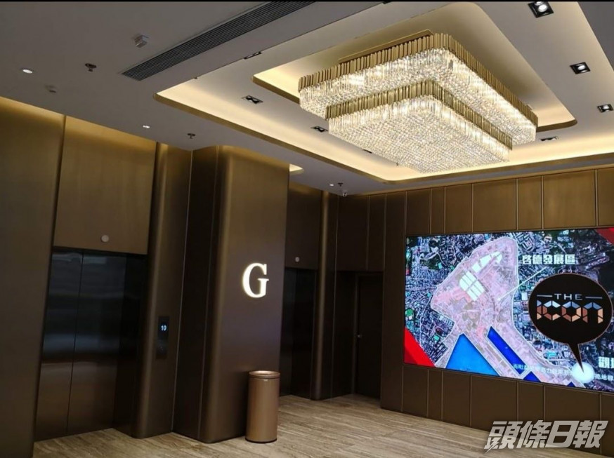 The Icon錄連環成交平均呎價7400元。