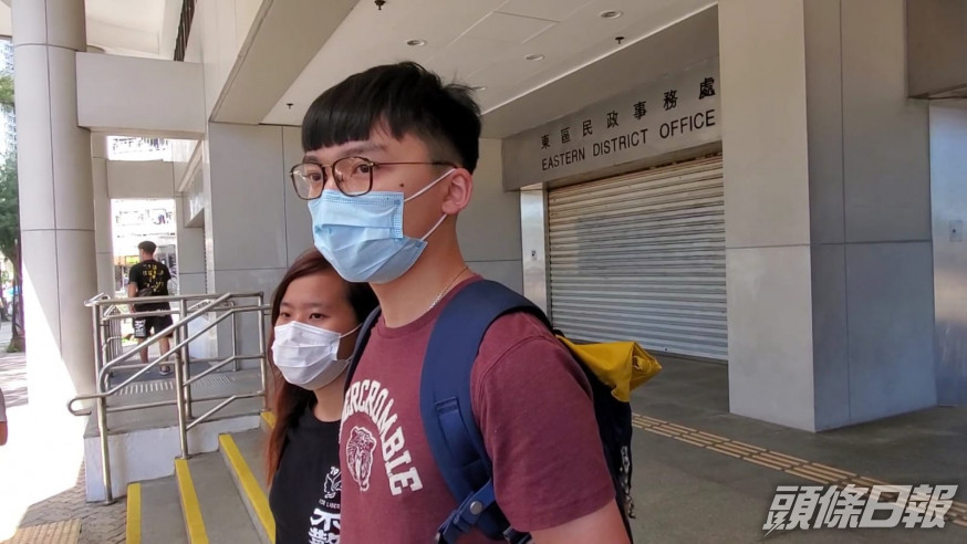 鄭家朗(右)直言對裁決感失望但暫未有考慮上訴,左為吳嘉兒。張旭珊攝