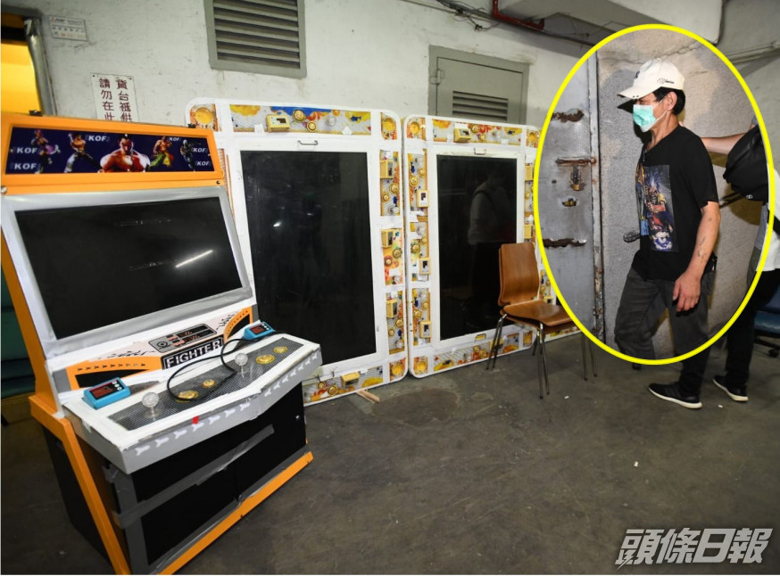 警方搗破一個非法賭檔 ,並拘捕男主持。