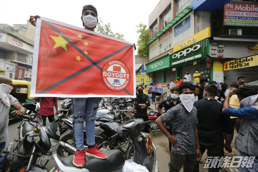 印度持續爆發反華示威。AP圖片
