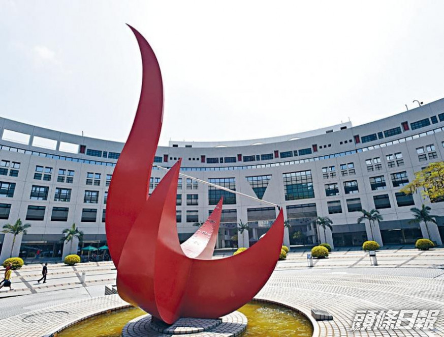 科大一名居於在校外的研究助理染疫。資料圖片