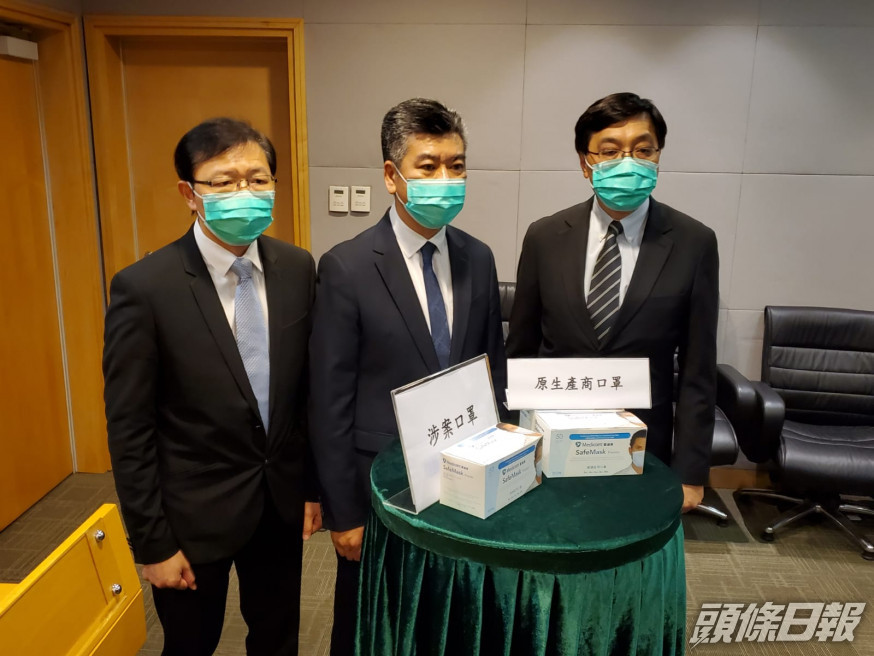 物流署購671萬個違商品說明口罩 海關拘2男2女