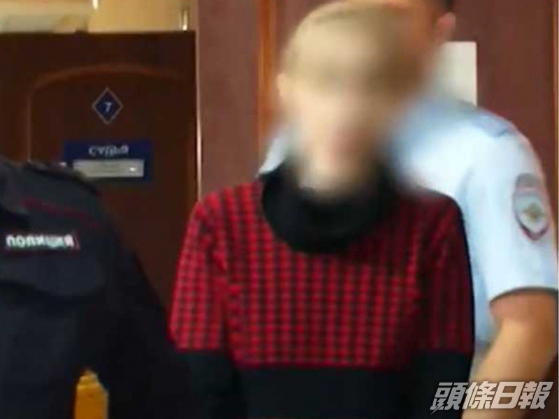 法官氣到當庭怒罵她「根本泯滅人性」,重判她20年有期徒刑。網圖