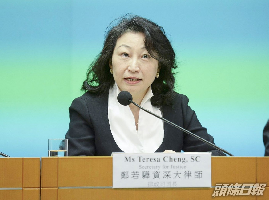 鄭若驊指,會成立一個專門的國家安全犯罪案件檢控部門。資料圖片