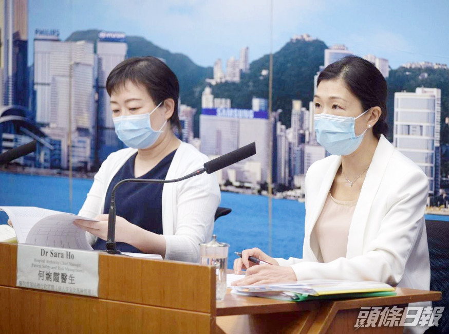 33宗初步確診個案 包括深圳灣入境處職員