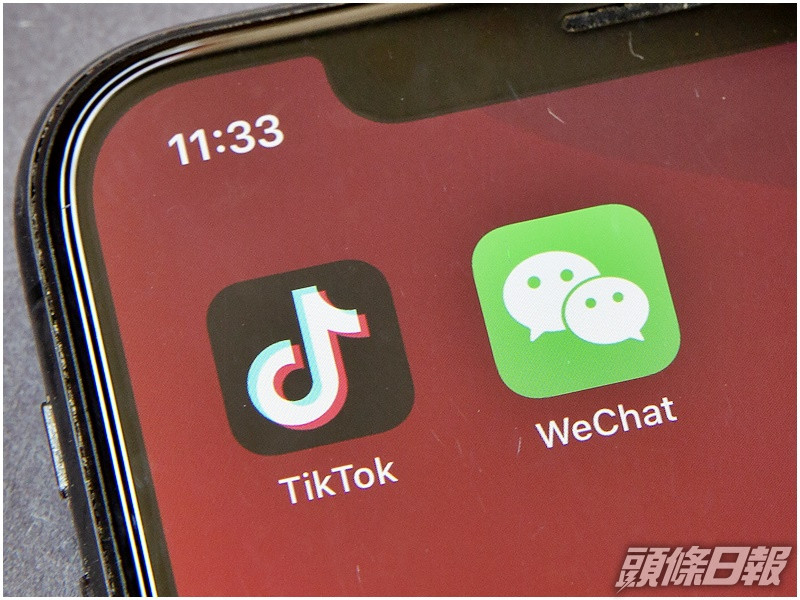 美國國務卿蓬佩奧周三揚言把微信等中國應用程式下架。AP