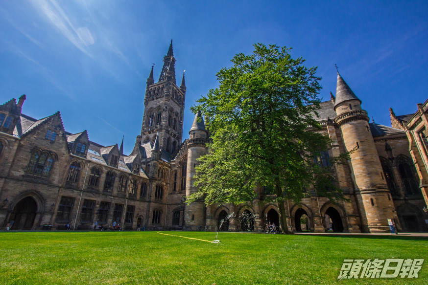 蘇格蘭格拉斯哥大學爆發群組感染。 University of Glasgow FB 圖片