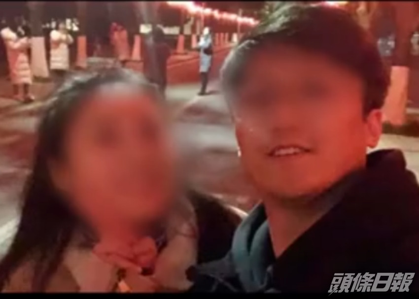 涉案男生姓韓,為川北醫學院大五麻醉學專業的學生。網圖