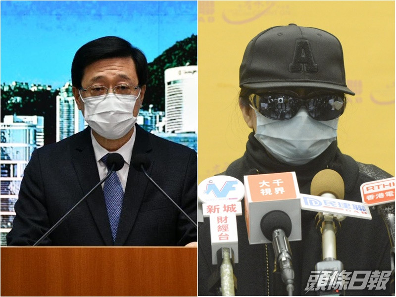 潘曉穎母親(右)呼籲李家超派代表與台灣協商。資料圖片