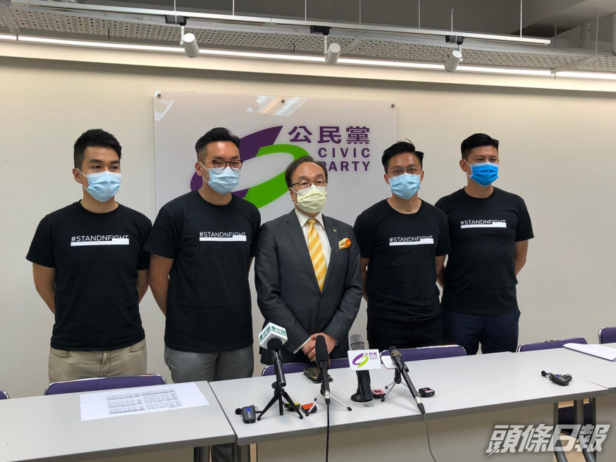 公民黨指與民主派齊上齊落。