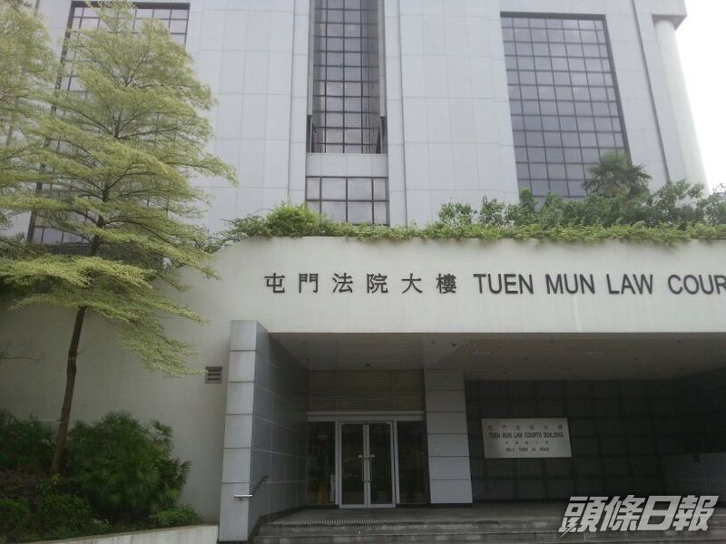 案件今於屯門裁判法院進行裁決。 資料圖片