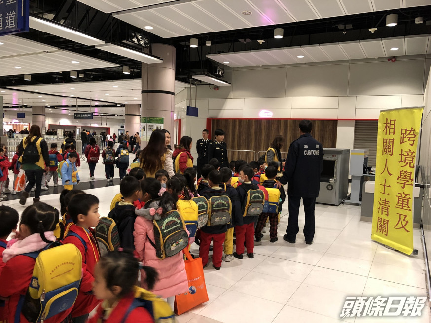 跨境生因口岸未完全恢復通關而未能在港應考呈分試。 資料圖片