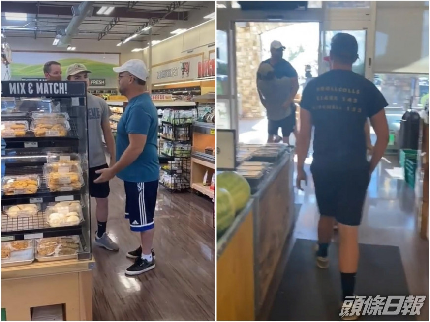 男子冇戴口罩購物被勸,反爆粗撩交打,被兒子抱出商店。(網圖)