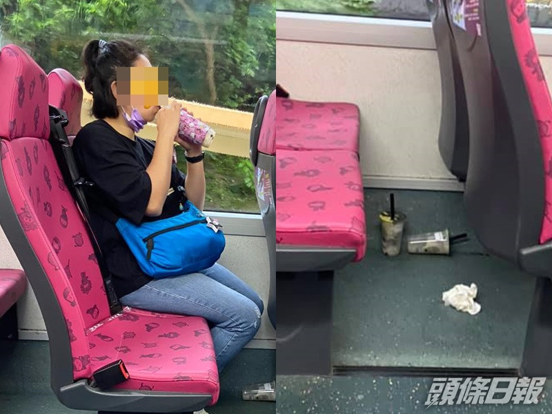 將軍澳主場FB