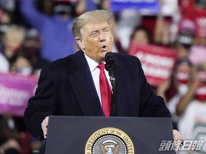 特朗普將於任內第三度提名大法官人選。AP