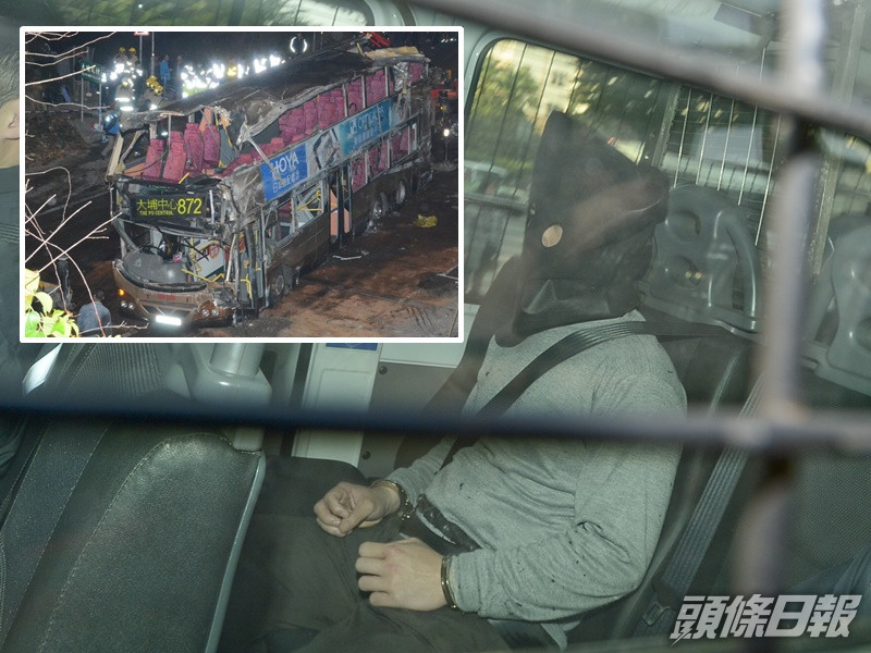 被告判囚14年。資料圖片