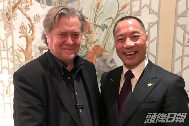 郭文貴與班農。郭文貴Twitter