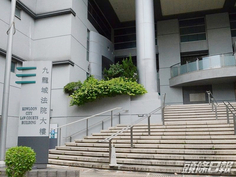 男子於九龍城裁判法院被判處即時監禁10天。資料圖片