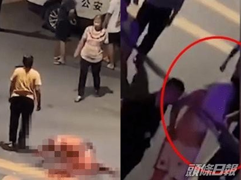 廣東一名38歲男子當街斬死67歲老父。 網圖