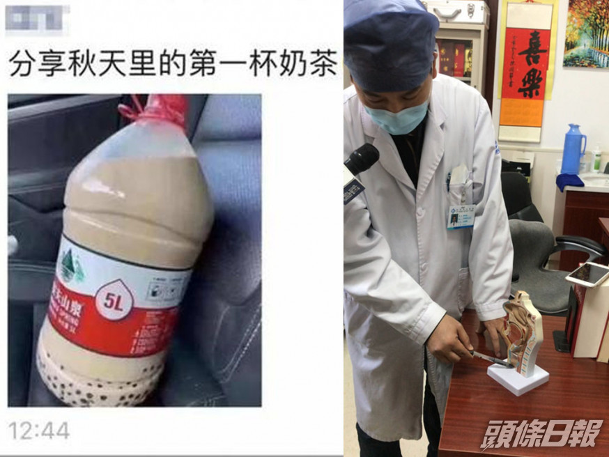 杭州60歲女教師追上潮流喝奶茶,結果咳出血來。(網圖)
