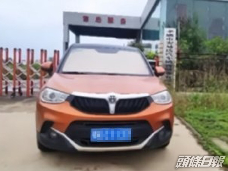 鄂牌私家車無人領網傳車主染疫去世,孝感市警方闢謠,車主仍在世。(網圖)