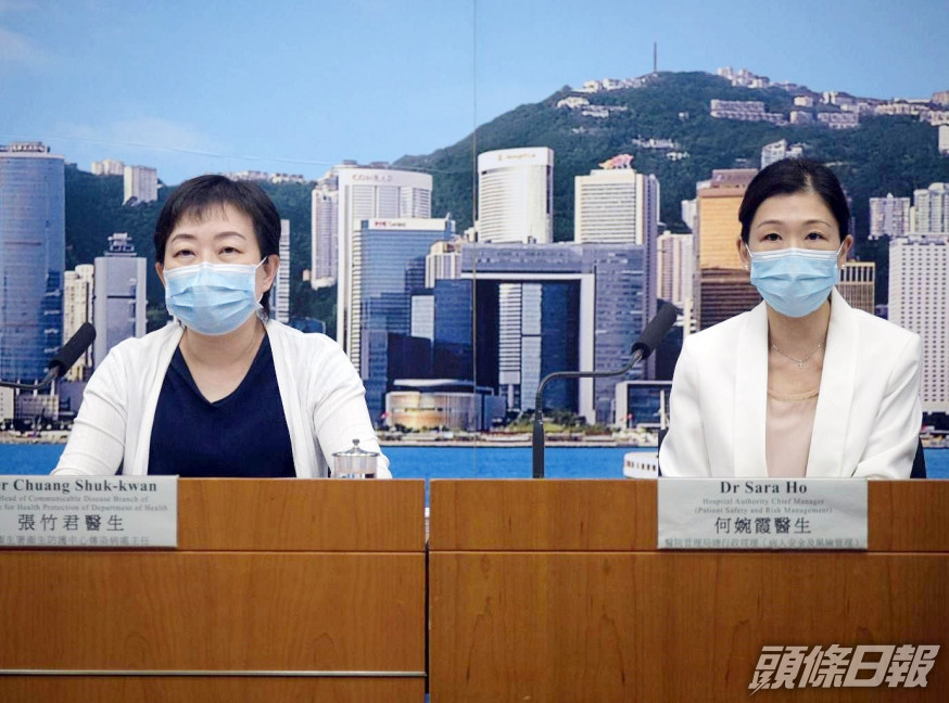 8宗源頭不明個案 包括德望中學12歲女學生