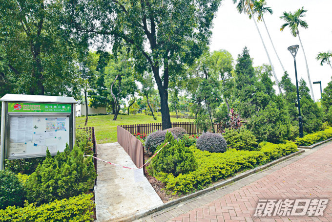 荔枝角公園一處擬規劃為「寵物活動區」,惹起附近居民不滿。