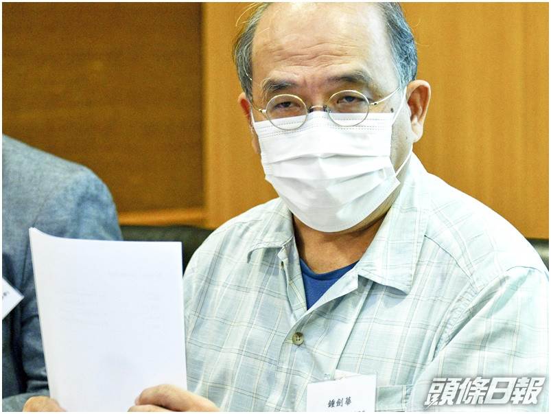 鍾劍華透露已完成問卷收集程序。資料圖片