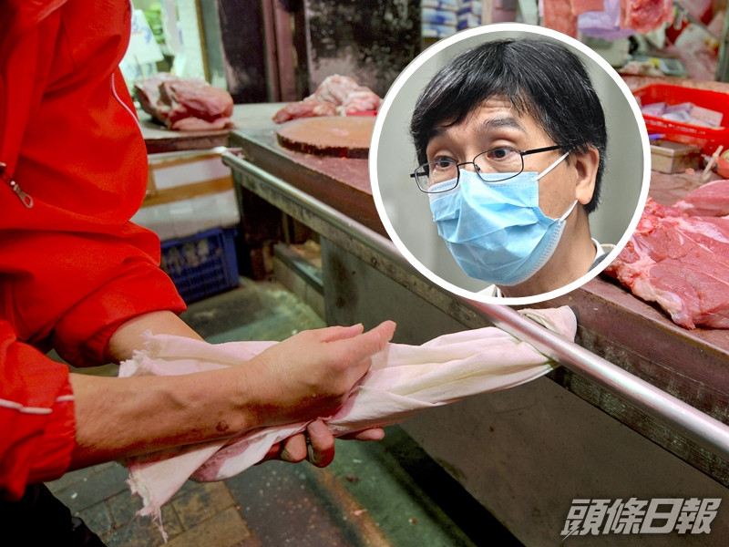 袁國勇指物品共用情況在疫情期間要不得,形容像森林大火。資料圖片