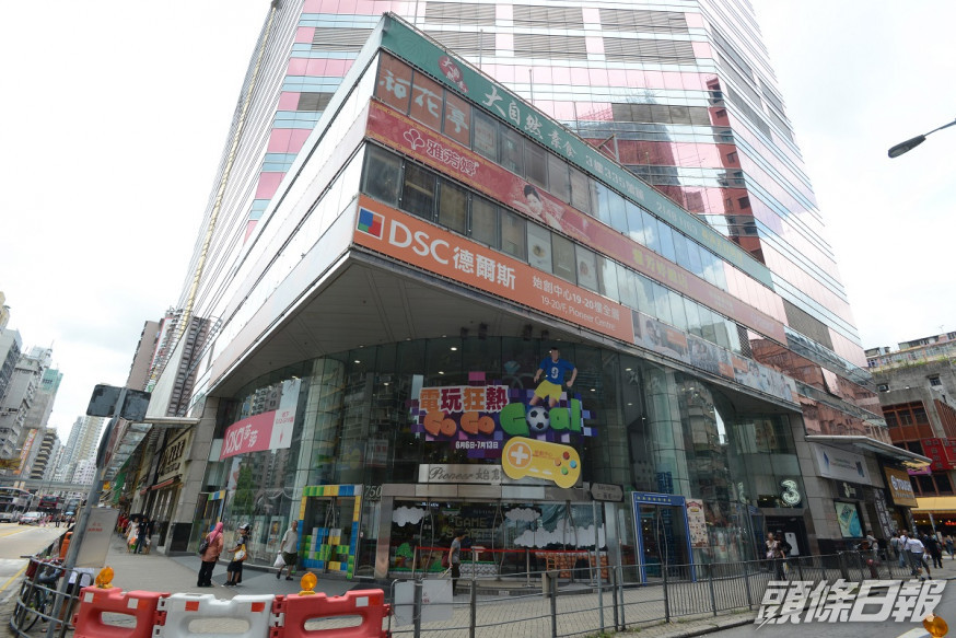 確診保安員在始創中心17樓工作。資料圖片