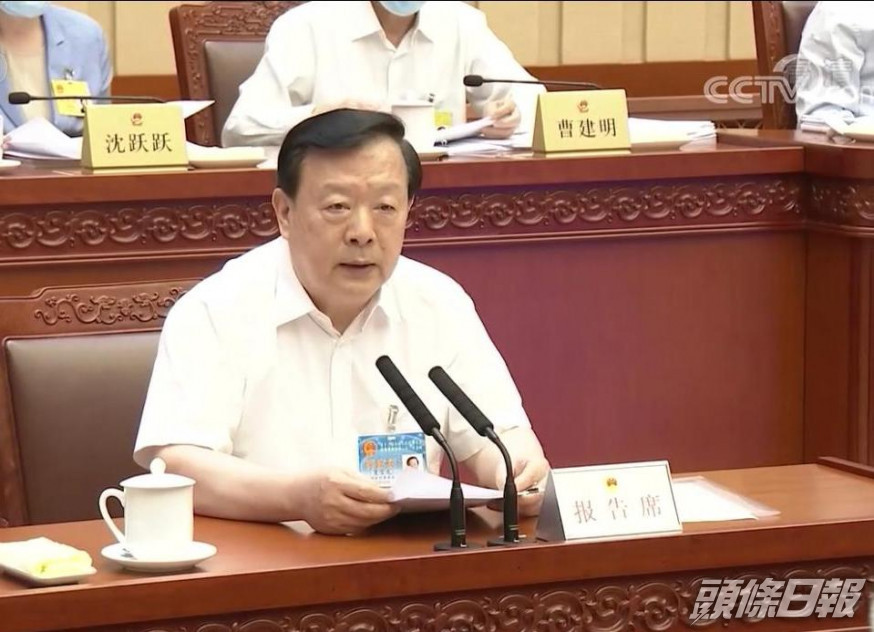 央視截圖