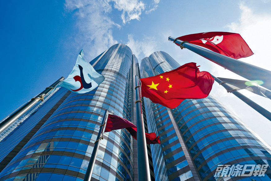 新股熱再起,內房軟件解決方案供應商明源雲首日掛牌表現搶鏡,收市勁升八成六。