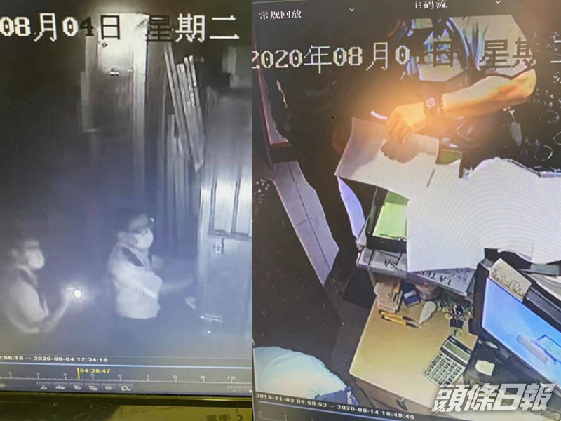 有食店指控警員闖入搜查店內物品。La Tessa圖片