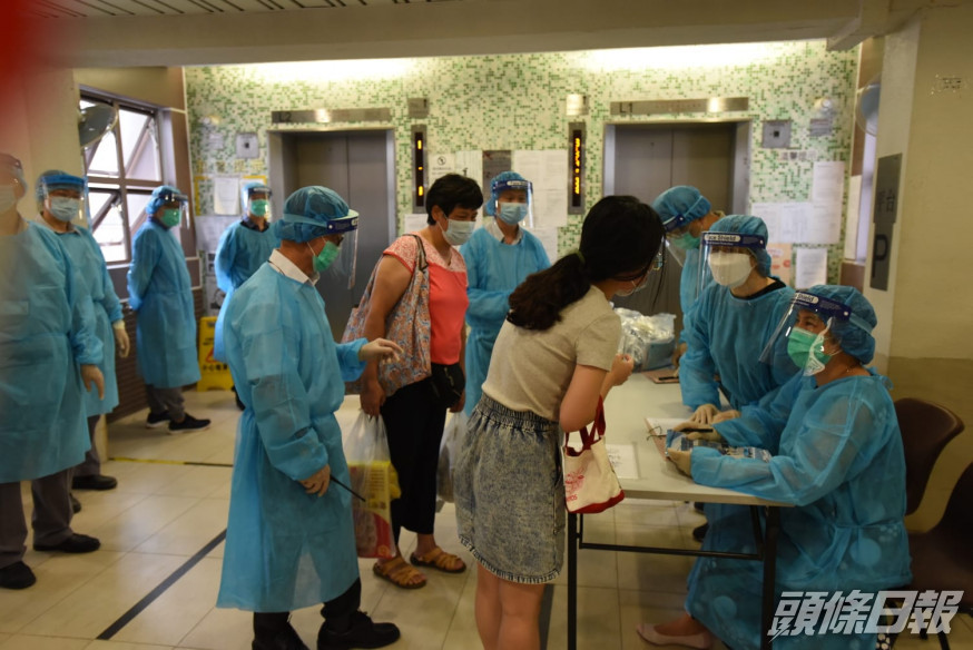 衞生署安排玉石樓居民檢測新冠病毒
