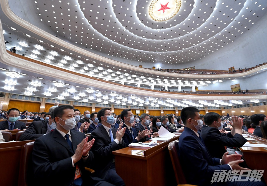 全國人大高票通過港區國安法決定草案。新華社圖片