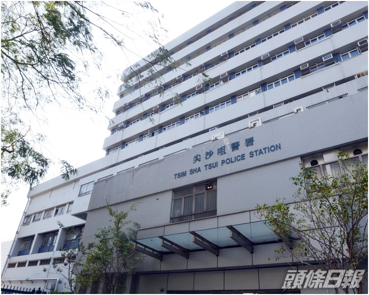 案件交由油尖警區刑事調查隊第一隊跟進。資料圖片