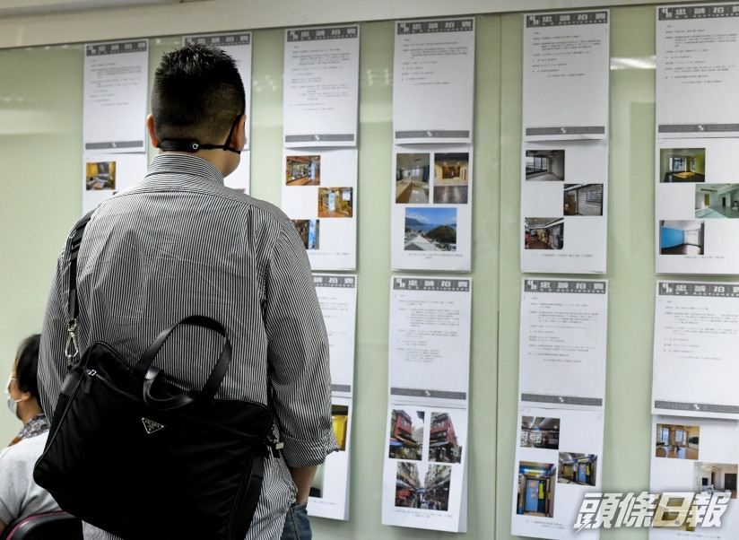 經濟不景令物業斷供風險增,地產界料未來或湧現更多銀主盤。