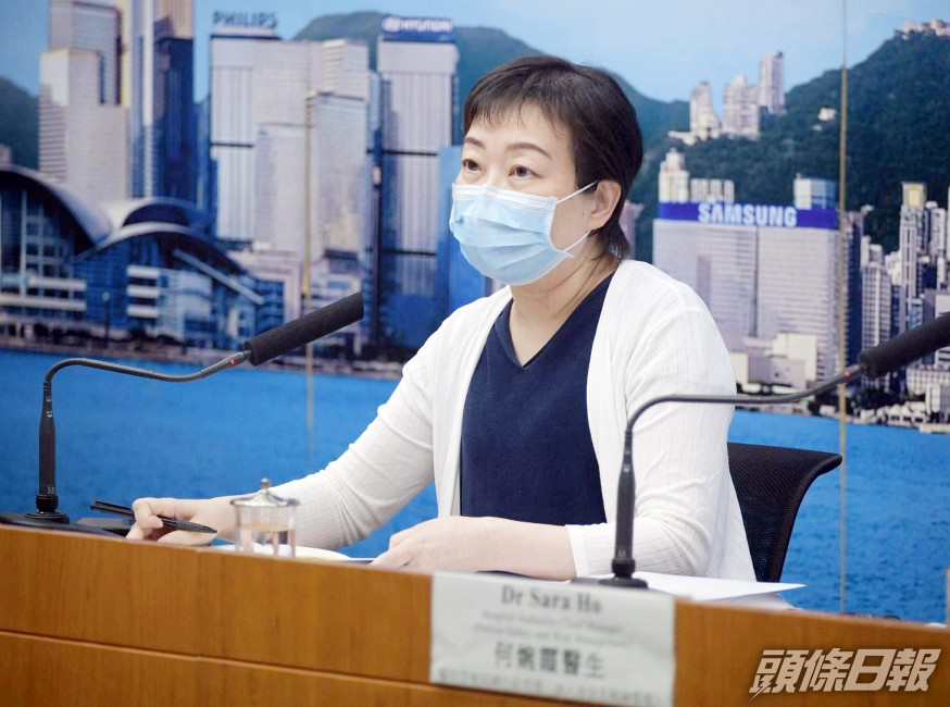 增29宗確診17宗本地8宗源頭不明 張竹君︰疫情以來最嚴重情況