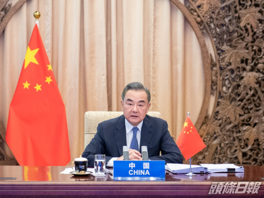 王毅出席中國與東盟外長會。(新華社圖片)