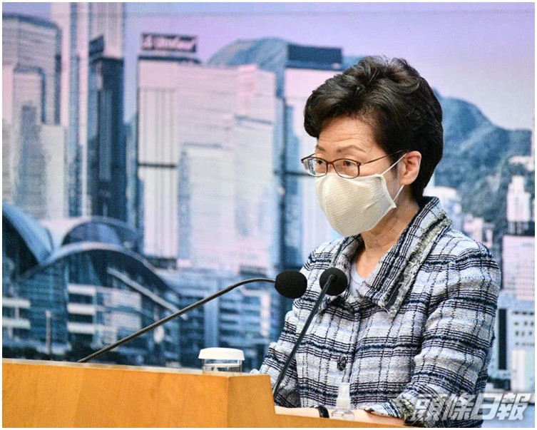 林鄭宣布押後發表《施政報告》 爭取11月底前公布| 頭條日報